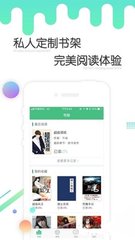 真人发牌百家家乐app